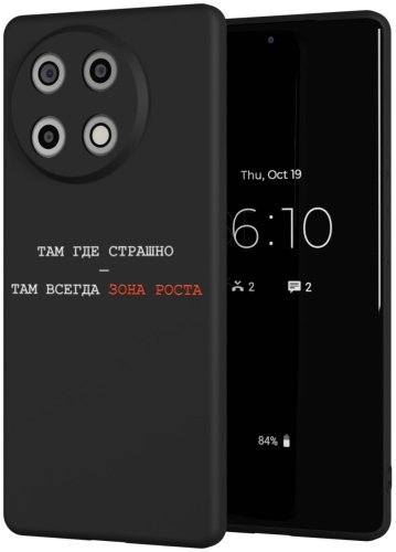 Чехол Mcover для TECNO Camon 30S рисунок