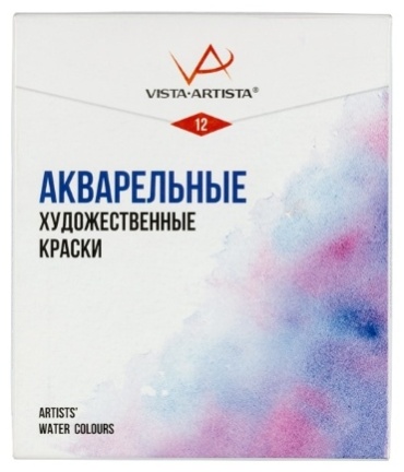 Акварель "VISTA-ARTISTA" художественная, набор 12 цветов