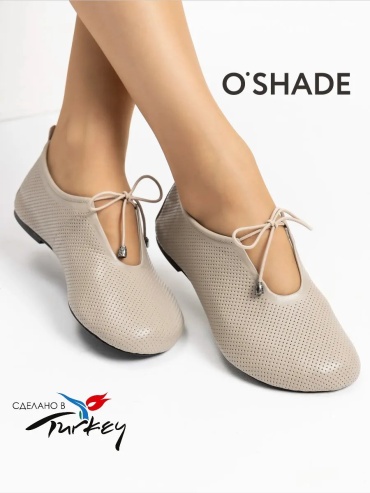 Балетки Oshade бежевый