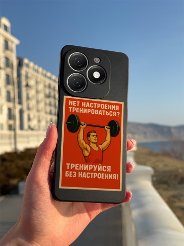 Чехол для Infinix Spark 20, Spark 20C рисунок
