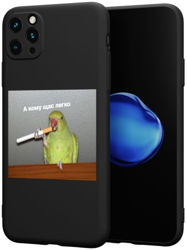 Чехол Mcover для Apple iPhone 11 Pro Max рисунок