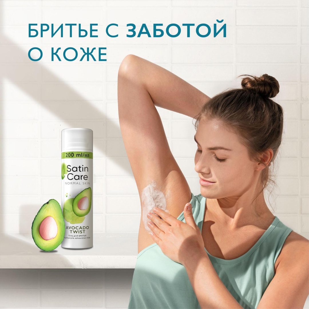 Фото 5