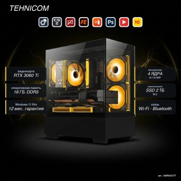 Tehnicom i3-14100F / RTX 3060 Ti 8 Гб / 16 Гб / SSD 2000 Гб / Win 11 Pro