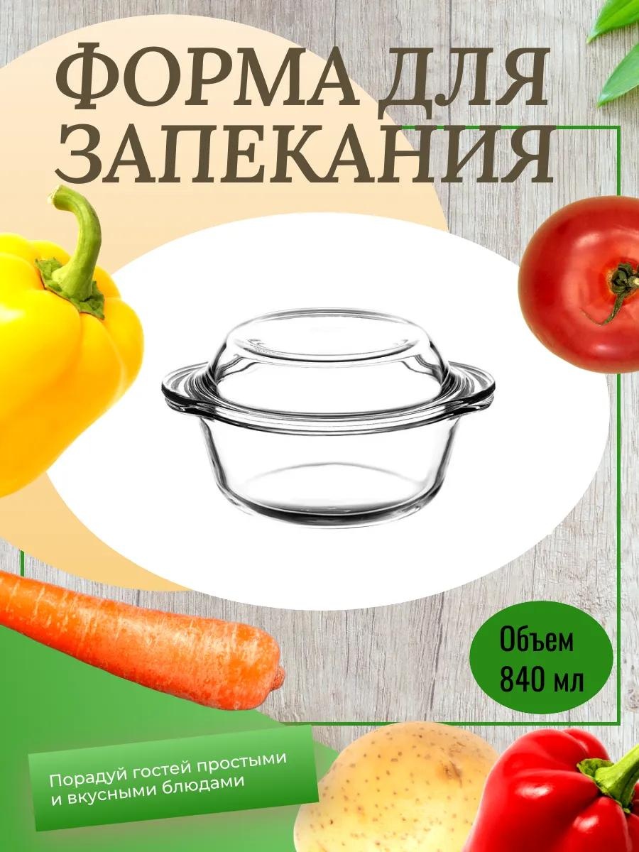 Форма 59033, стекло