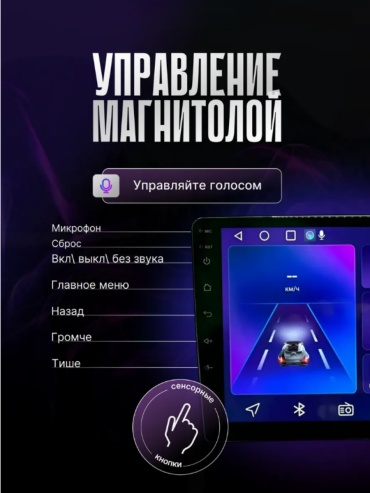 Фото 7