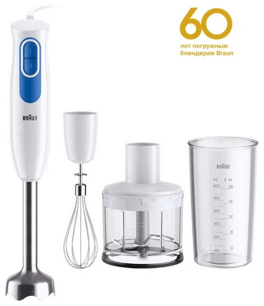 Блендер погружной Braun MQ-20236MWH белый