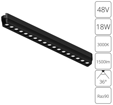 Arte Lamp магнитный трековый светильник RAPID