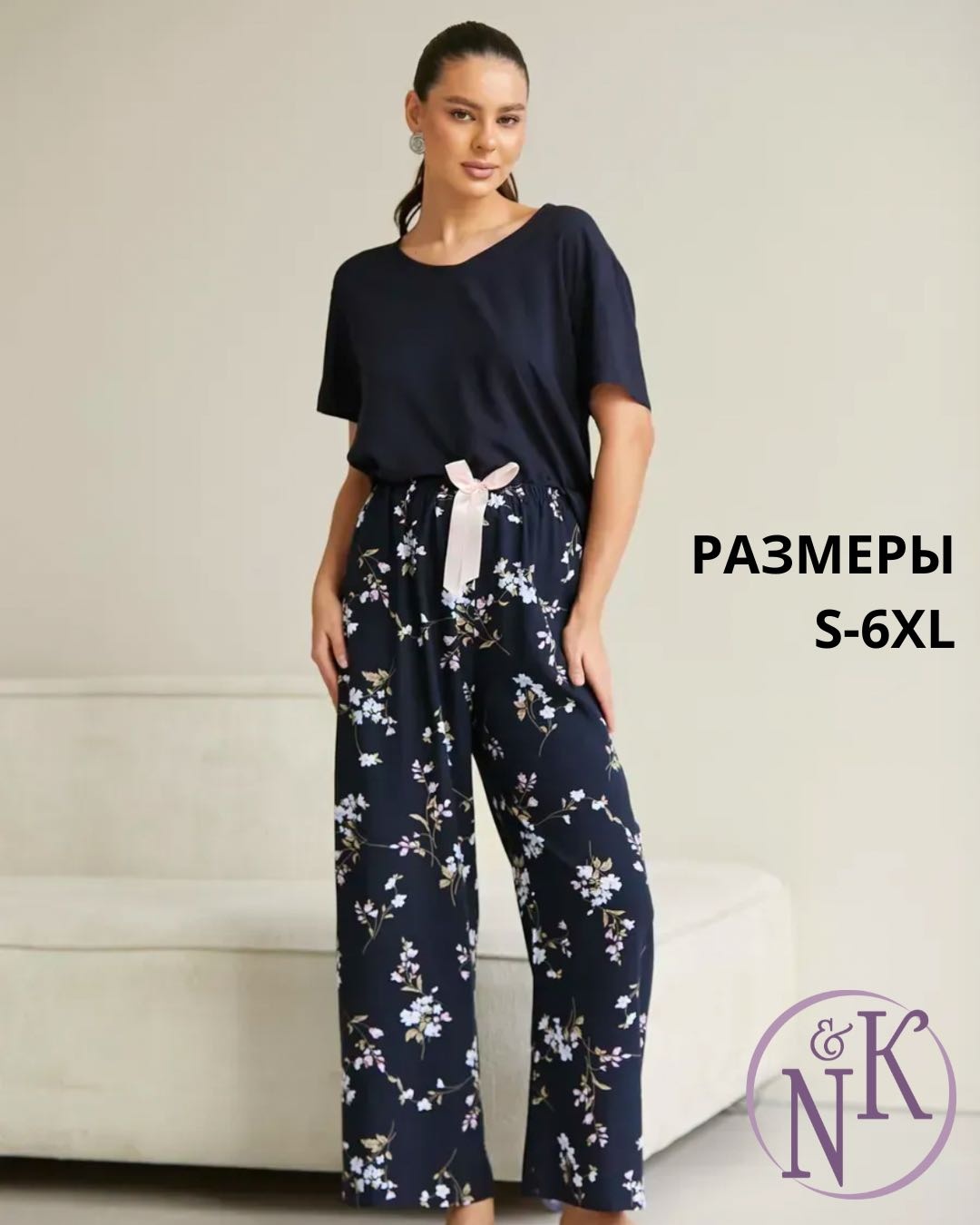 Костюм N&K синий