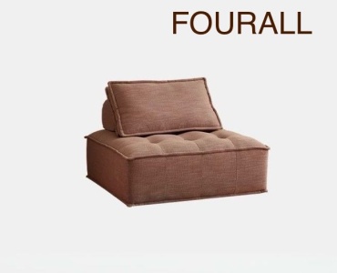 Бескаркасное кресло FOURALL 196046649 , чехол ткань, коричневый