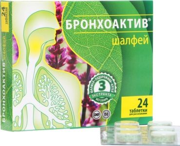Витамир Бронхоактив шалфей таблетки 24 шт