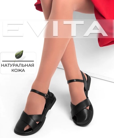 Сандалии EVITA черный