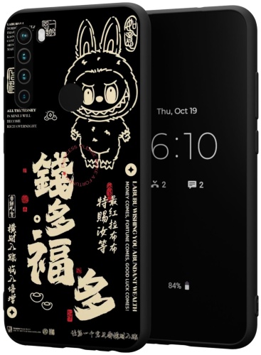Чехол Mcover для Xiaomi Redmi Note 8t рисунок