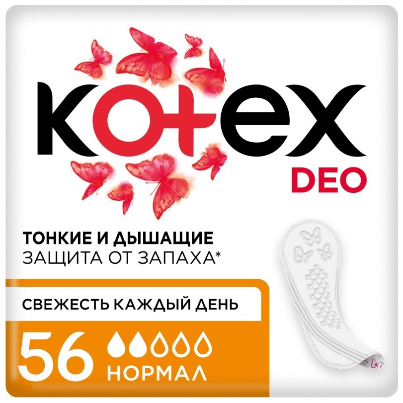 Kotex прокладки ежедневные Deo нормал 56 шт
