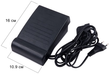Электропривод Micron MQJ-02