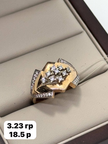 Sandu gold 57854322 размер 18.5 вес 3.23 г золото, фианит