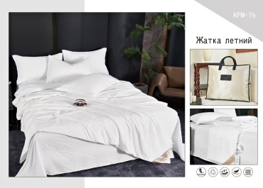 Комплект Kafuman евростандарт жатый хлопок, : 50x70 см