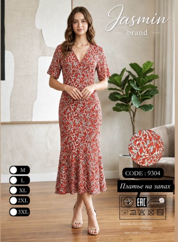 Повседневное платье Jasmin Brand красный