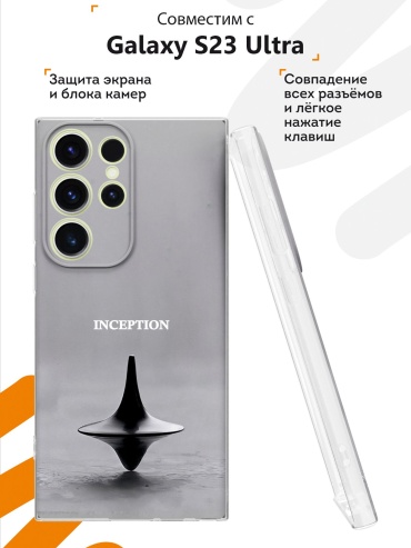 Фото 2
