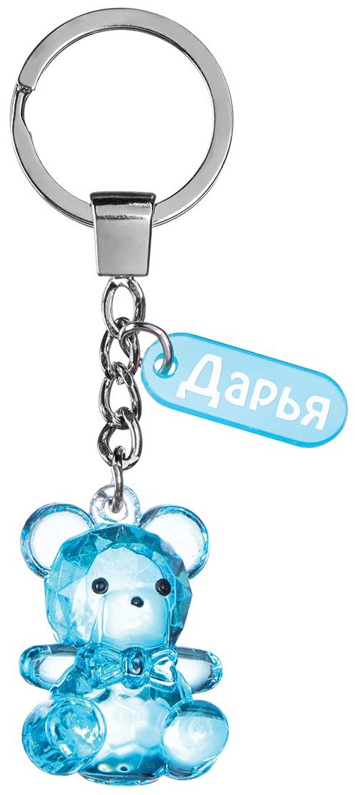 Брелок Be Happy Дарья 40 11 х 4.5 х 2 акрил, металл 1 шт
