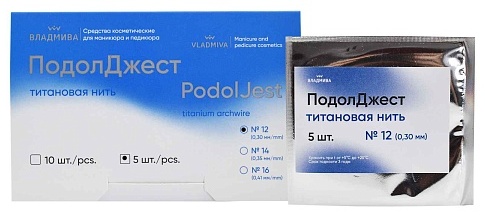 Подолджест титановая нить 12, 5 шт