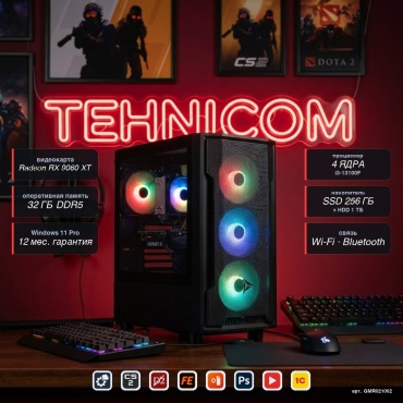Tehnicom i3-13100F / 9060 XT 16 Гб / 32 Гб / 1000 Гб HDD+SSD 256 Гб / Win 11 Pro
