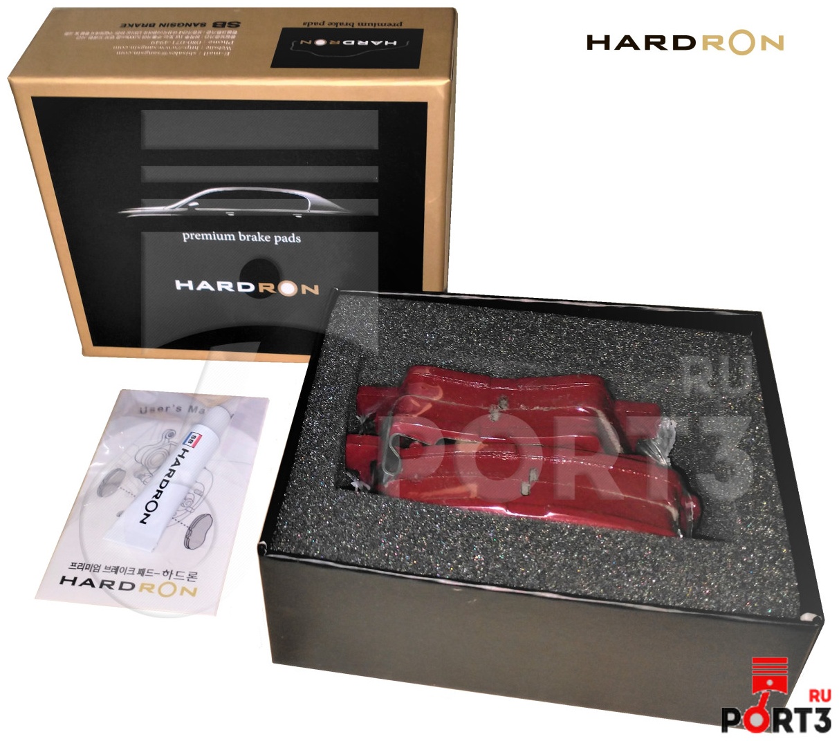 Колодки HARDRON HP1845