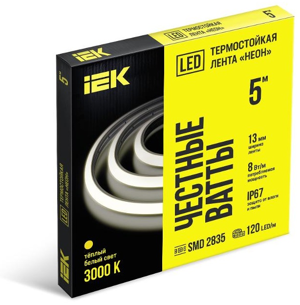 Светодиодная лента IEK 5 м