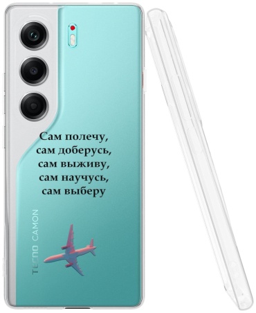 Чехол Mcover для TECNO Camon 40 рисунок