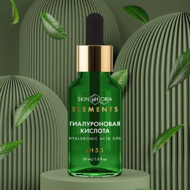 Skinphoria сыворотка Hyaluronic Acid Serum 30 мл для лица, для зоны декольте 30 мл