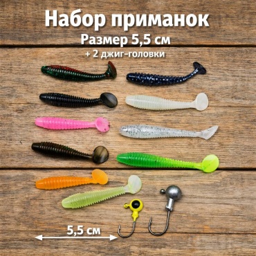 Мягкая приманка Рыбалка с Михалычем SL mix 10/2 12 шт 55 мм Мультиколор