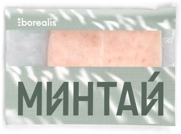 Borealis фарш минтай свежемороженый 300 г