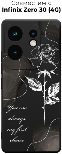Чехол для Infinix Zero 30 4G рисунок