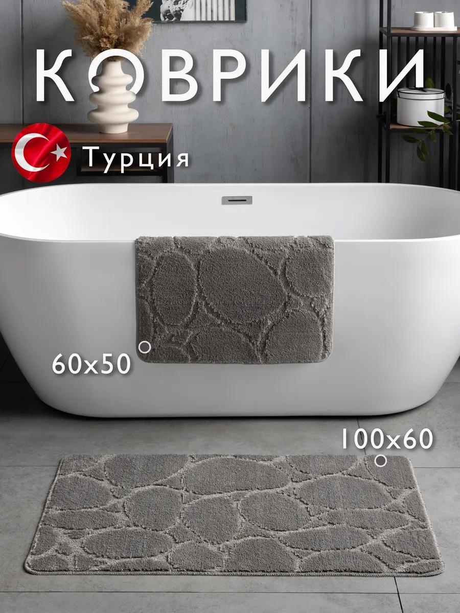 Коврик 263304969 60x38 см, полипропилен