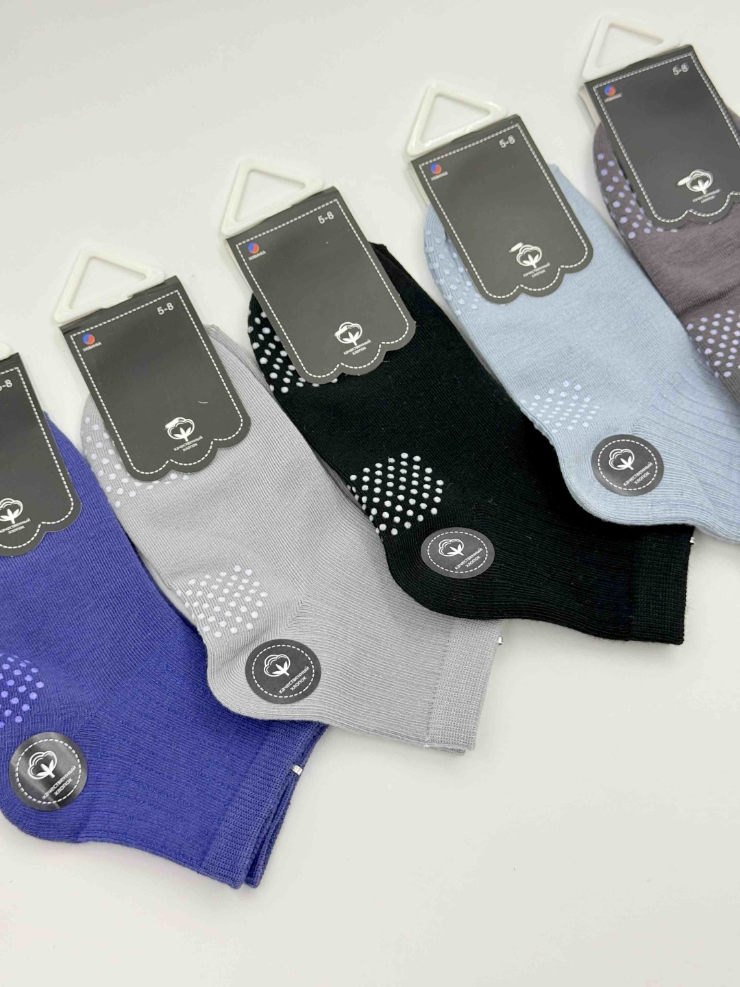 Носки Djos Socks Rav-14 10 пар мультиколор 5-8 лет