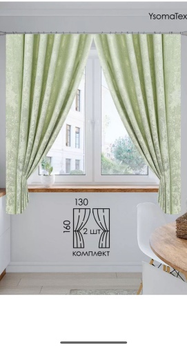 Комплект Guldana 280x170 см 3 шт, искусственный лен, зеленый