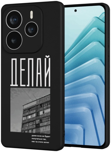 Чехол Mcover для Redmi Note 14 5G рисунок