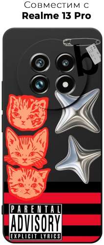 Чехол для Realme Realme 13 Pro рисунок