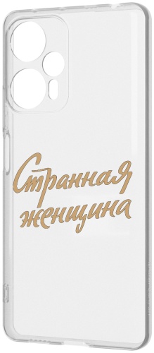 Чехол для POCO POCO F5 рисунок