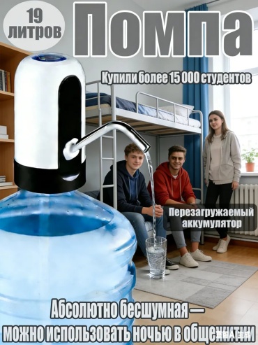 806845252 белый