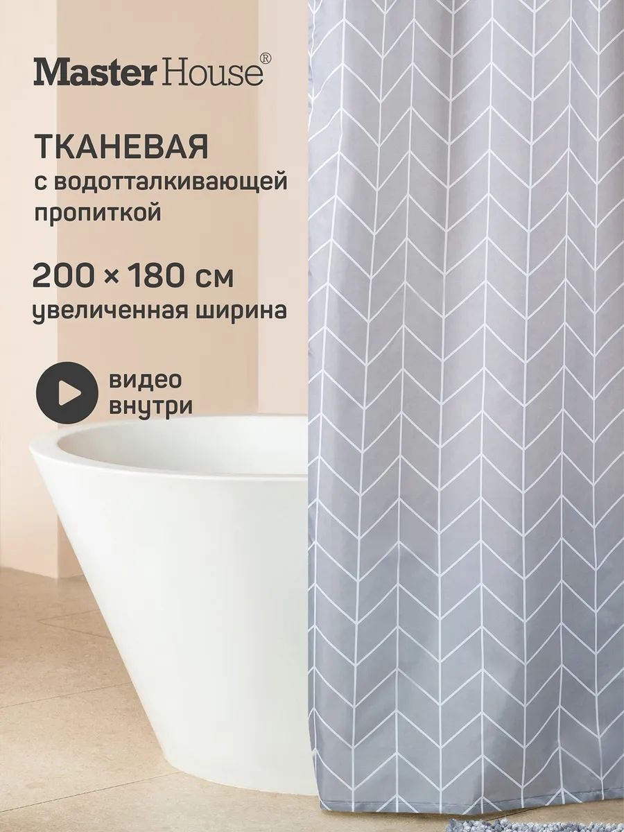Штора 8898347 180x200 мультиколор, полиэстер