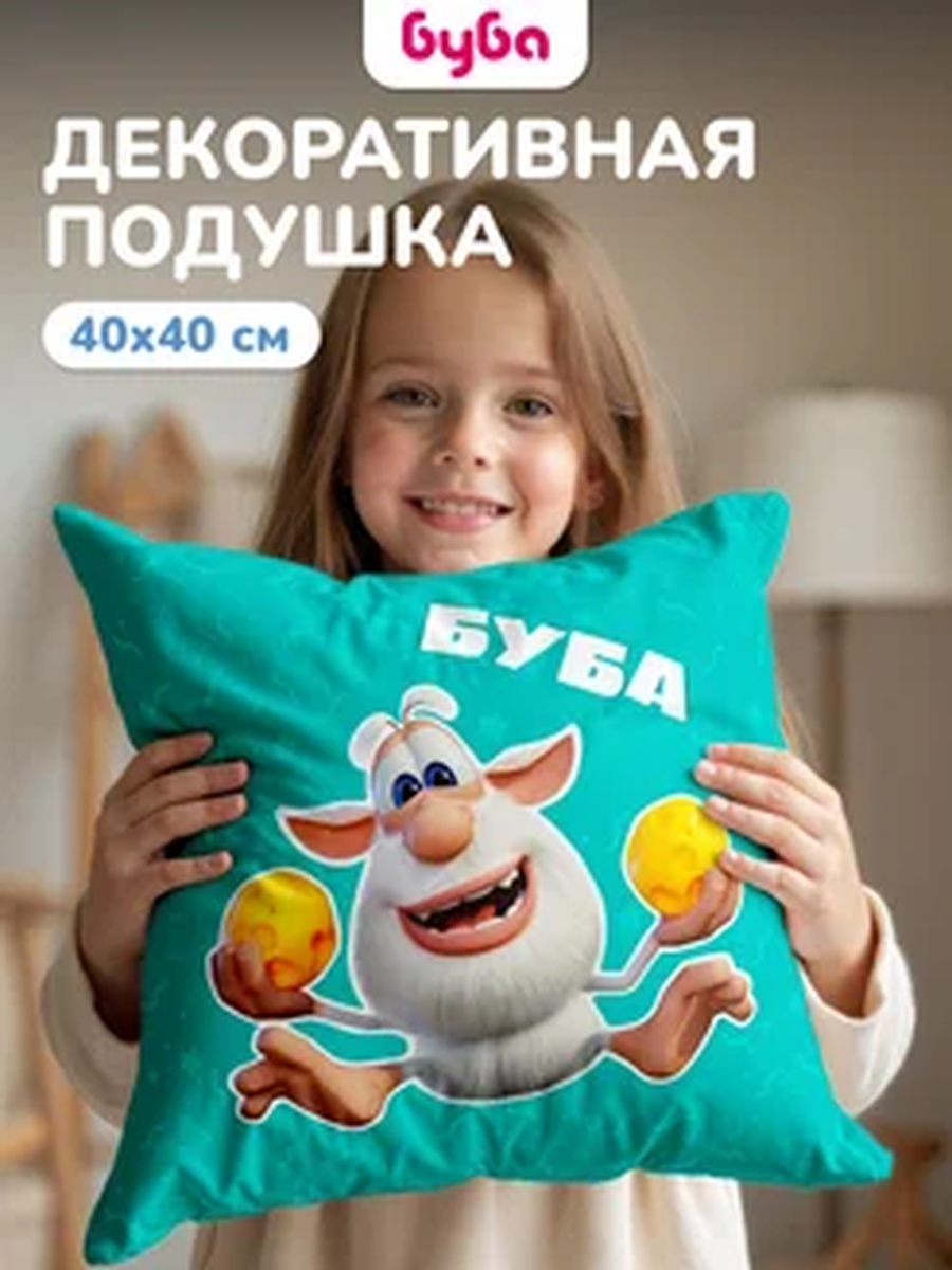 Подушка декоративная 40x40 см, принт