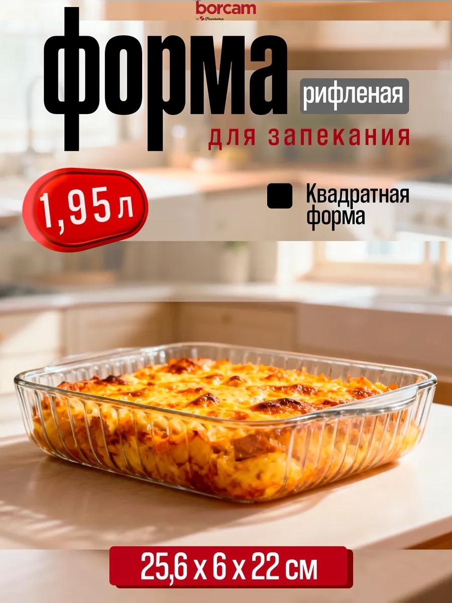 Форма 59384/1069285/1625750, стекло