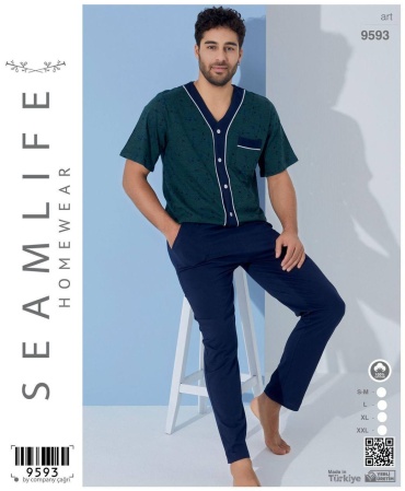 Пижама Seamlife темно-синий, темно-зеленый