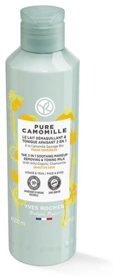 YVES ROCHER Успокаивающее Тонизирующее Молочко Для Снятия Макияжа 2 в 1 с Ромашкой БИО молочко для снятия макияжа 200 мл