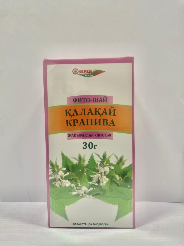 КРАПИВА ЛИСТЬЯ 30г сыр раст