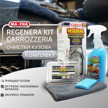 Ma-Fra H0946 Regenera Kit Carrzzeria 0.5 л