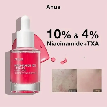 Anua сыворотка Anua сыворотка Niacinamide 10% + TXA 4% для лица 30 мл для лица 30 мл