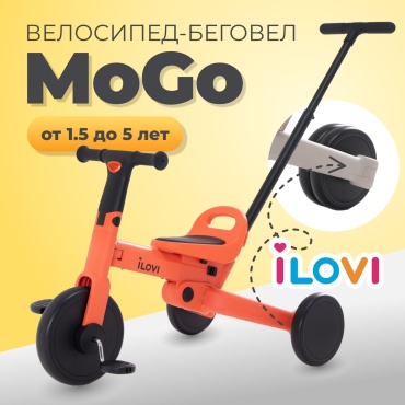 Трёхколёсный велосипед iLovi MoGo оранжевый