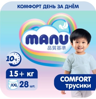 Подгузники-трусики MANU Классическая XXL, 28 шт