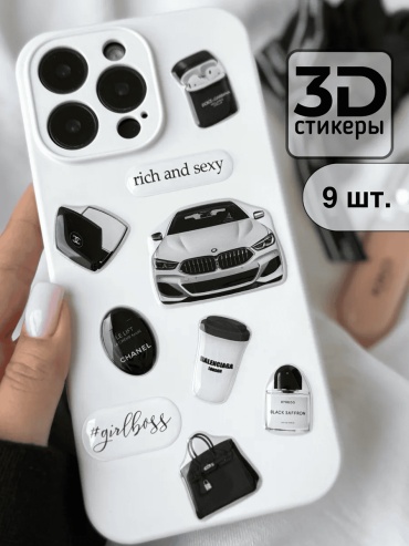 264888051 9 шт